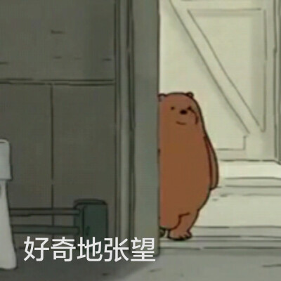 早報(bào)超有料丨《侍神令》陳偉霆造型首曝光《人潮洶涌》劉德華肖央對(duì)峙