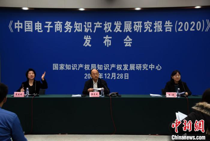 报告：2022年中国海淘跨境电商交易总额将达20.5万亿元