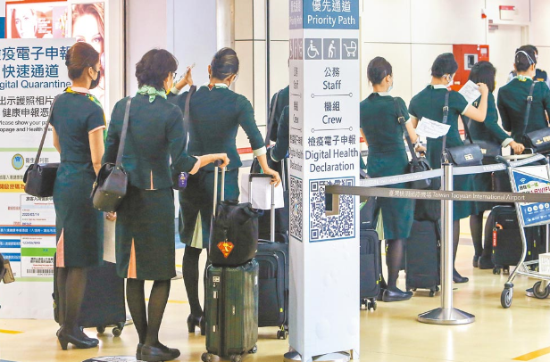 確診6名！ 嚴卡武漢台胞英國返台發燒卻可以登機？ 又見台灣防疫雙標