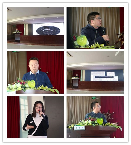 甘肃省医师学会整合医学医师分会神经精神疾病专业委员会学术巡讲暨甘肃省医药卫生重点专业（甲等）功能神经外科联合诊疗学术活动（金昌站）顺利举行