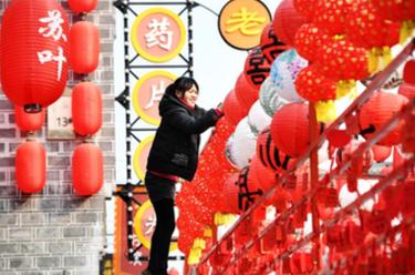 ҹӵ֪ʶȨ˹Ӱ˻-I׷ɳɹ