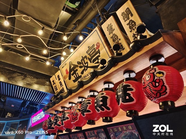 Together Cai Si models Vivo X60 Pro of photography new dominant position to take a picture evaluation