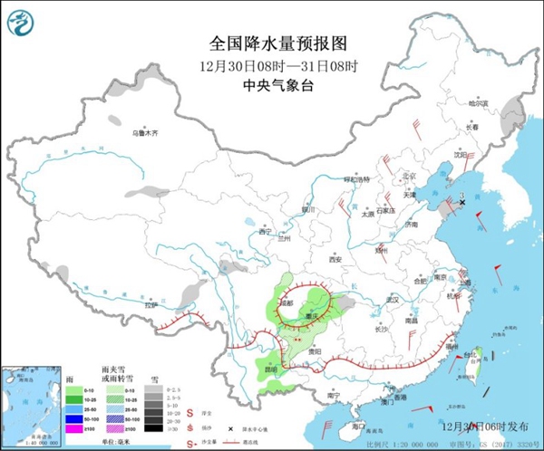 寒潮深入 南方今天进入降温核心时段