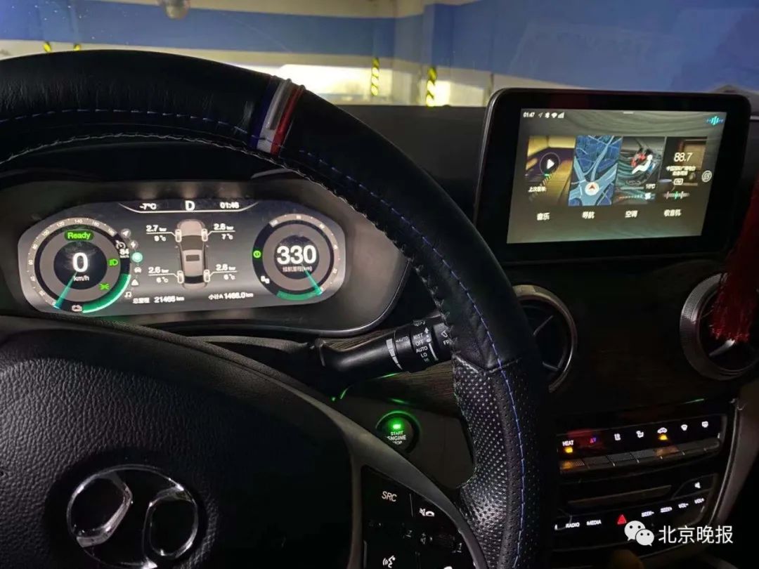 空调只敢开到20°C，降温了新能源车主挺难的……