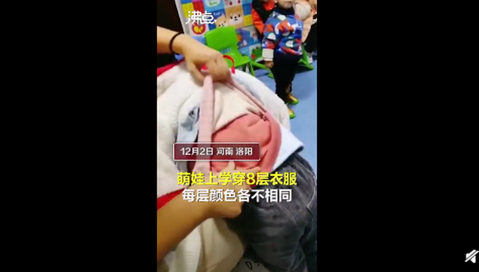 零下8度幼儿园只来了一个娃,被老师围一圈表情亮了,网友笑出声