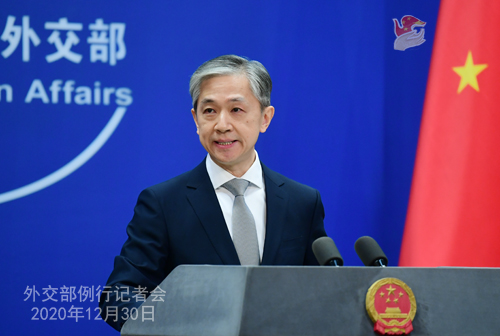 外交部就王毅國務委員兼外長訪非、全球生物多樣性治理等答問