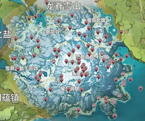 原神绯红玉髓有多少个？原神绯红玉髓位置大全 85个绯红玉髓分布图