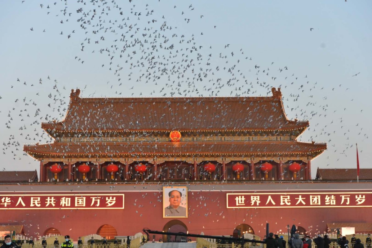 天安门国旗灯笼春节首次相约 901万人次游北京 | 北晚新视觉