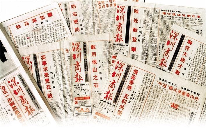 ���й���һ���������ر� ���й����������һ��