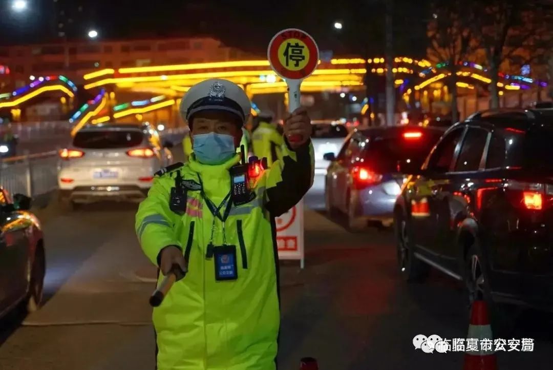 警心向党 人民至上！临夏市公安向人民报告！（二）