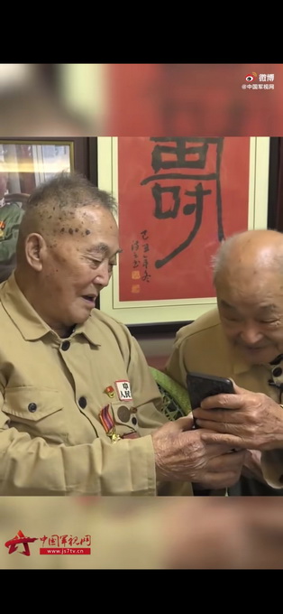 致敬英雄！两位抗美援朝老战士70年后相见，画面令网友泪目