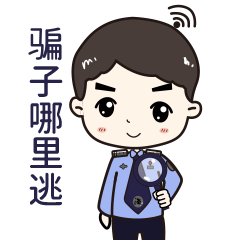 紧急扩散！有支付宝的请注意，已有人“中招”