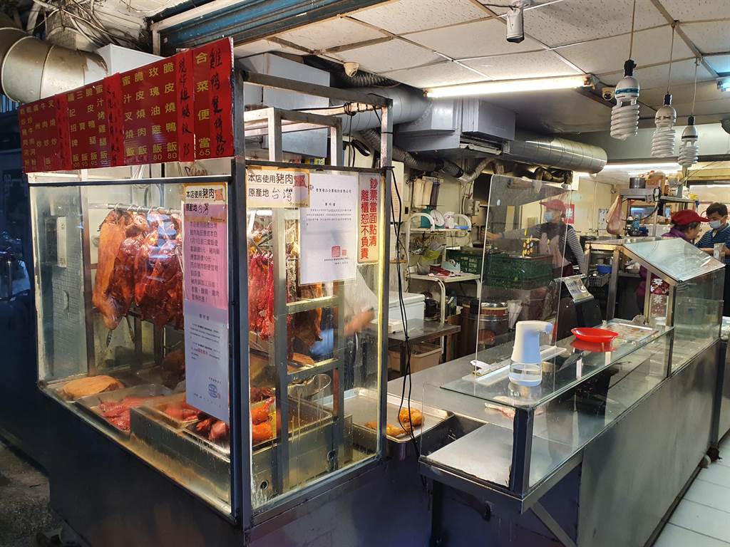 吃萊豬，為布台灣永續生存的�局�？