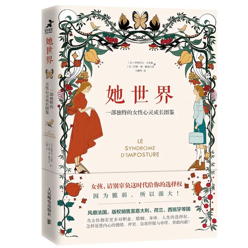 大债务危机还有多远？