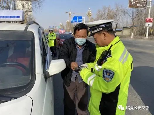 2021有我在 | 临夏公安交警圆满完成元旦期间道路交通安保任务