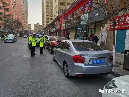 2021有我在 | 临夏公安交警圆满完成元旦期间道路交通安保任务