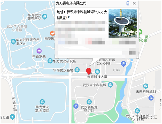 堪比顶级VC！华为旗下“哈勃投资”迅速崛起！操盘团队和投资版图曝光，IPO根本停不下来……