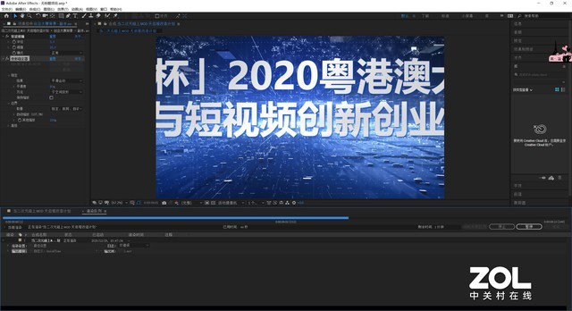 威刚XPG S70 PCIe4.0旗舰固态硬盘评测：天下谁能不识君
