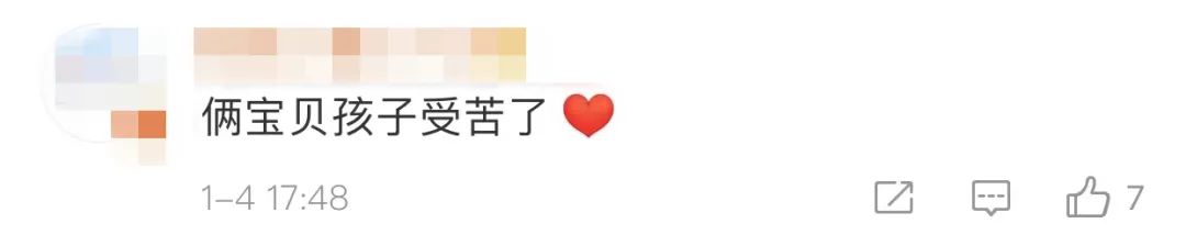 B(yng)……gȱXӢ]؈ͻЇ