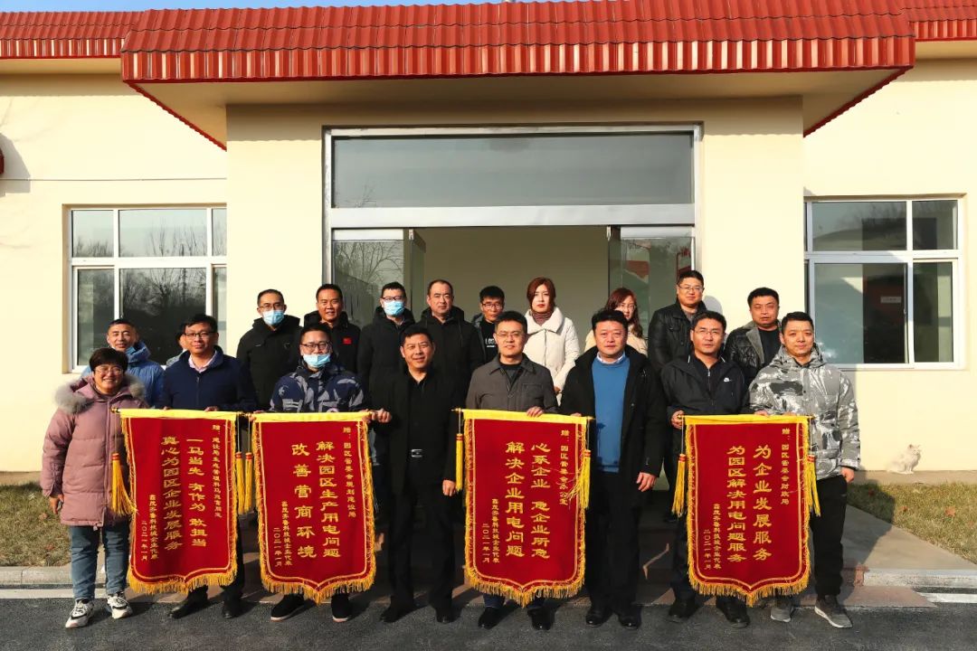 切实优化营商环境，企业满意送来锦旗