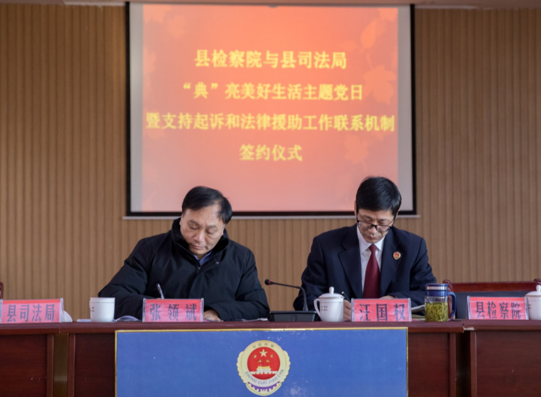 安徽南陵：协助农民工“讨薪”，检察&司法会签《意见》