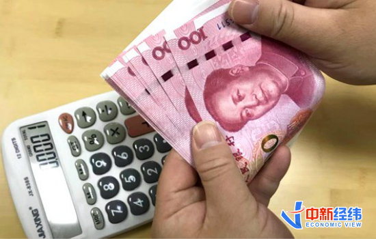 涨！换10万美元少花6.56万元 人民币还继续升值吗？