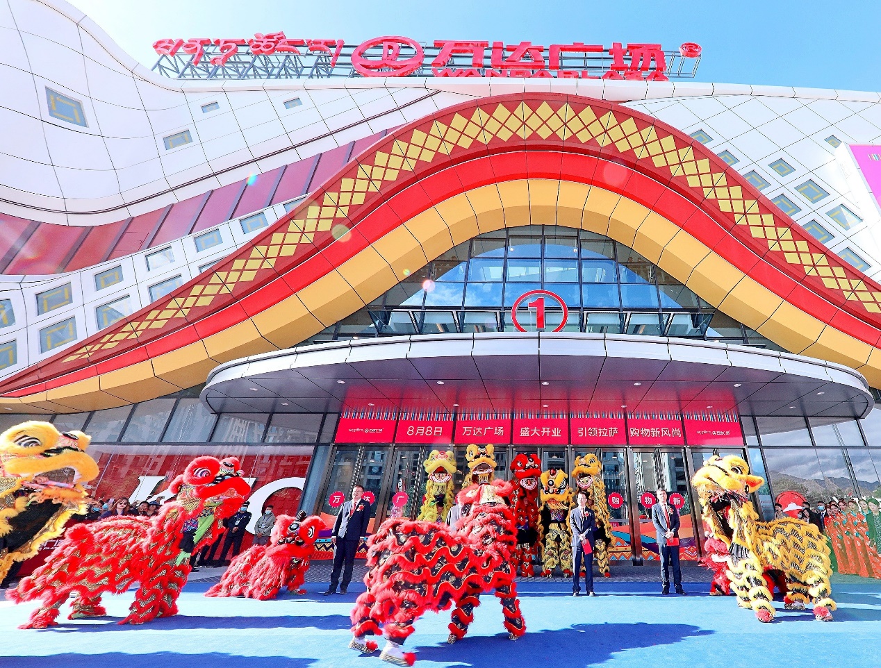 2020年万达服务业经营业绩超预期