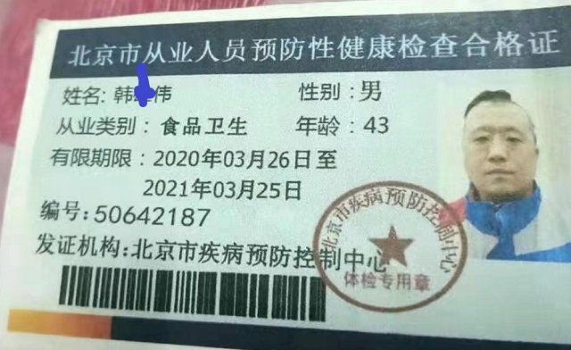 饿了么43岁外卖员送餐时猝死，一线骑手权益如何保障