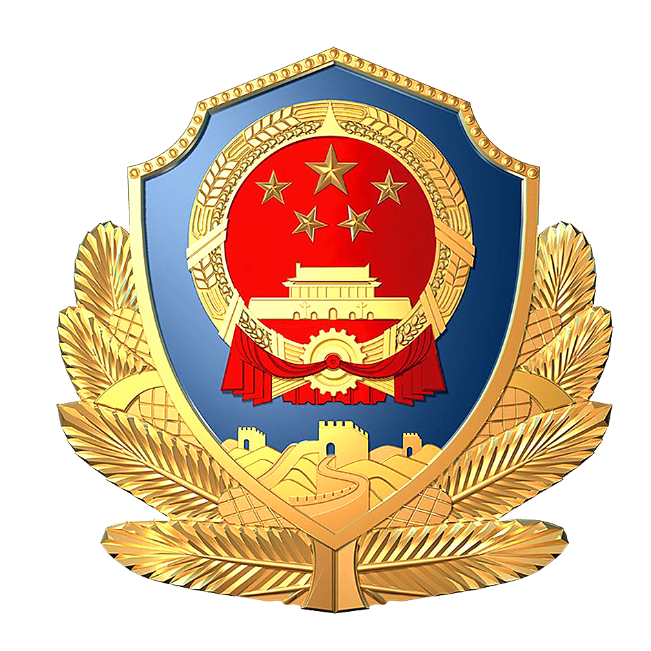 永靖公安迅速破获两起盗窃案