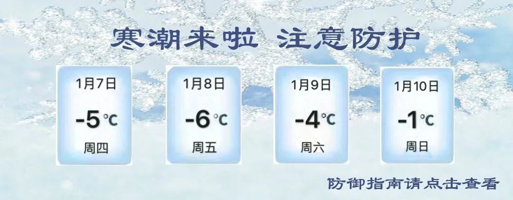 女教师每天一杯奶茶，午休时被送进ICU，抽出来的血都是……