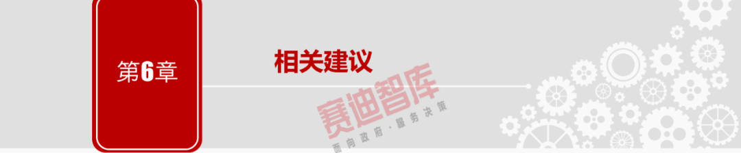 31省“四个梯队”石墨烯产业格局已成，这份报告分析得很透