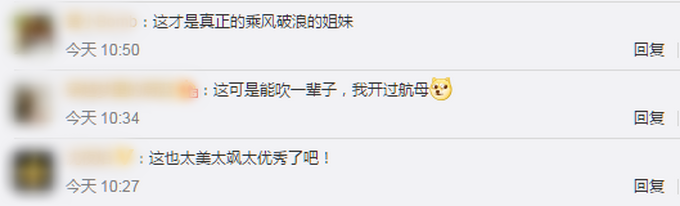 �½�95������ѧ������������ٶ�������ѣ�̫��̫�̫����