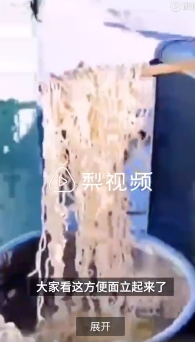 南方网友看呆！内蒙古零下30度西红柿能砸铁钉，户外泡面能站立