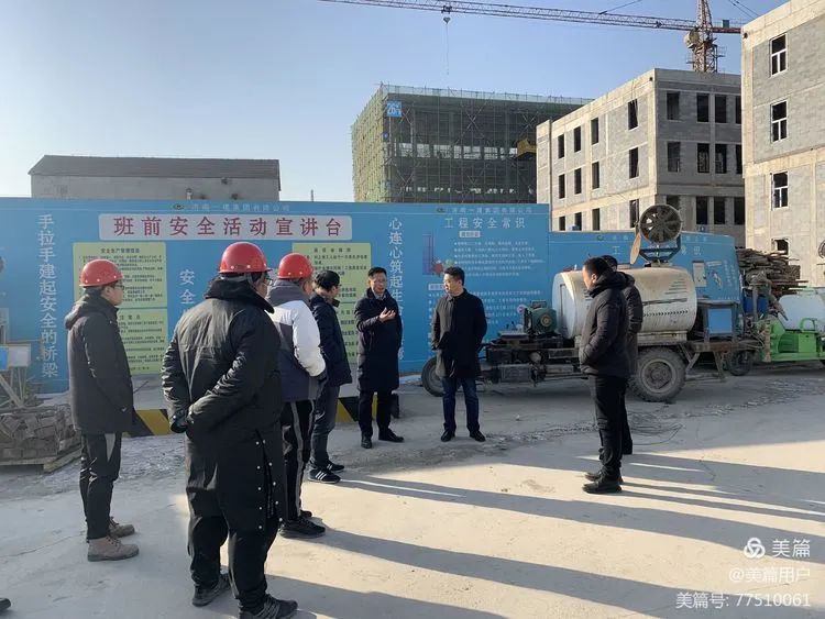 济南新材料产业园区开展应对极端天气检查工作