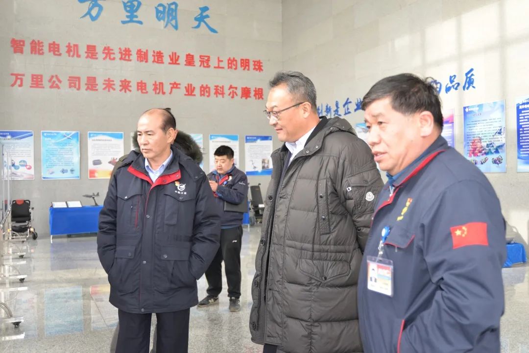 机载军品管理部部长李军一行莅临航空工业万里检查指导工作