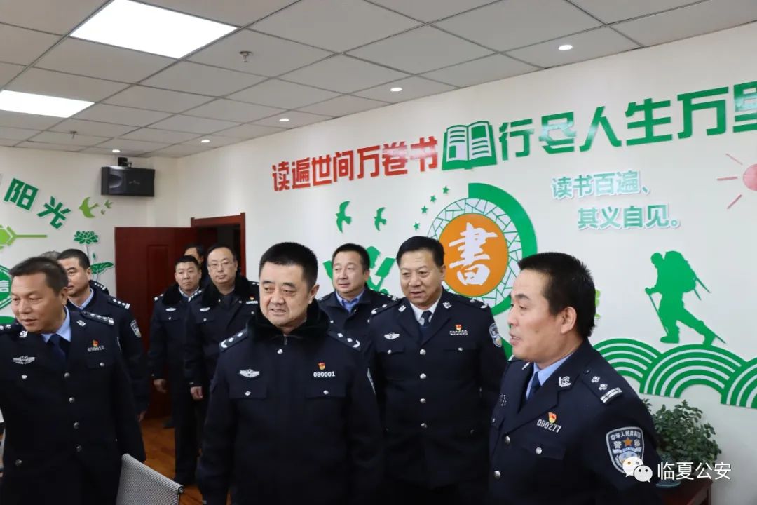 【你好，警察节】临夏州公安局举行“警营开放日”活动