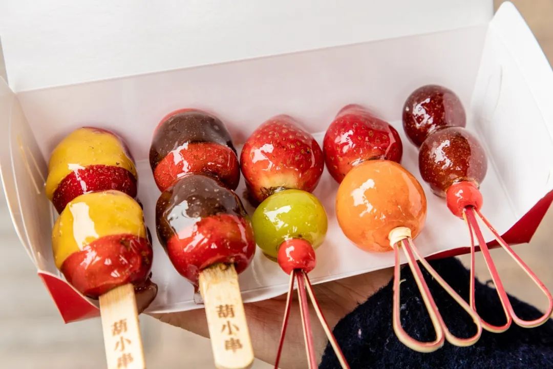 " Mini edition cate closes market " came, save birdie stomach