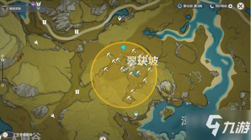 原神海盗秘宝怎么通关视频（原神渊星怎么得）