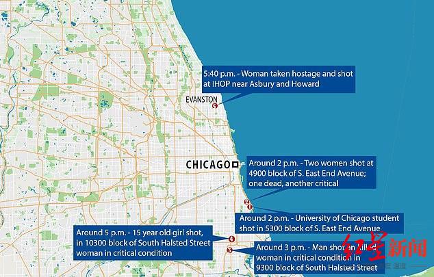 芝加哥连环枪击案枪手：曾当过保安，有一对双胞胎女儿