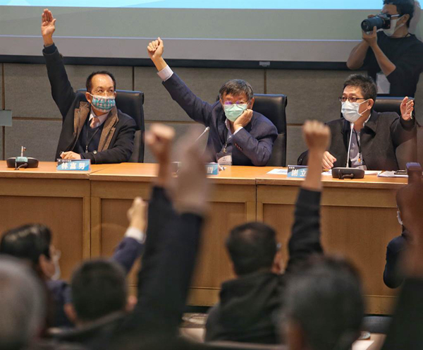 民眾黨中央委員、中評委選舉柯文哲提名5人僅2人當選