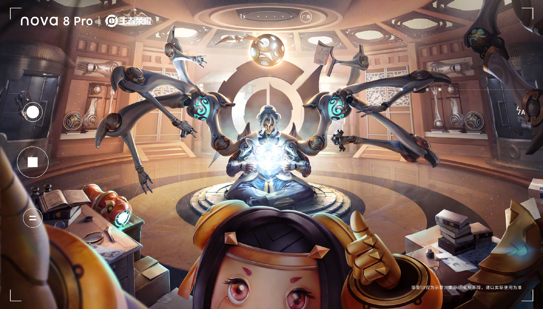 China for Guan Xuan: China for Nova8 head hair " Wang Zherong boasts " rate of 90Hz tall frame