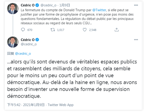 �����ձ�����ɱ������Щ������Ȼ���ѡ���