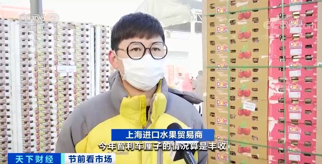 Depreciating car a unit of weight child a large number of arriving! A market sold several container at 8 o'clock in the morning! Depreciated in succession into saliva fruit...