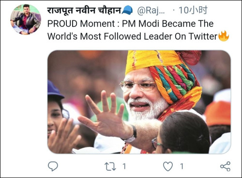 特朗普推特账号被封后，印度媒体发现自家总理拿了个“第一”