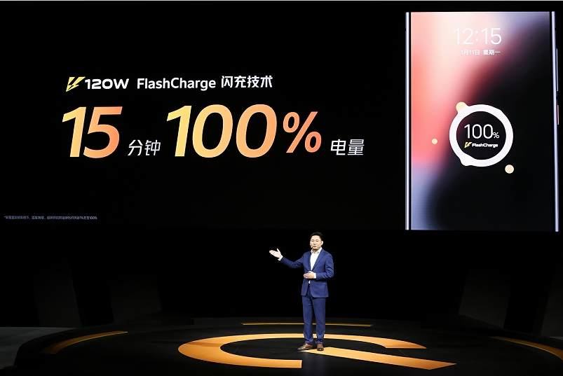 5G手机出货1.6亿部占比创新高，迎变局厂商争夺制高点