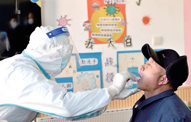 The person that Heibei is affected exceeds 8 to become come from a country, marriage banquet into mobile contrail high frequency word