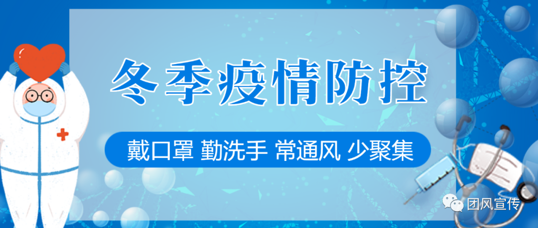 光谷蓝焰（团风）新能源与武汉工程大学教授签订科研合作协议
