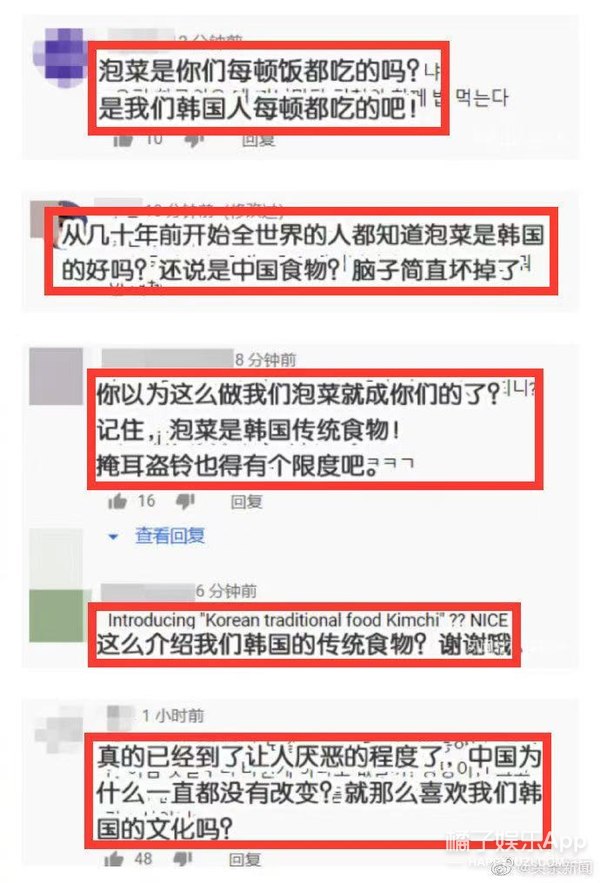 Rancorring person of Gu Jin celebrity closes market! Essence of life allows teacher and student how gracefully name-calling, the cultural worker fights thing having a place