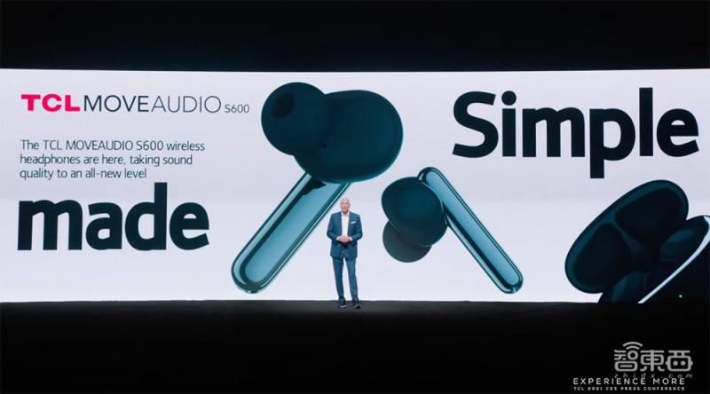 Reel screen gathers together, Yang Guo of SamSung robot Cos! 54 years first how does the cloud do the CES that exhibit to play? 