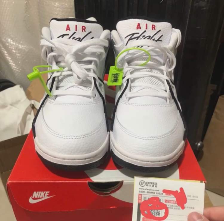 Does Nike sneaker result sell to be moved to include return on the App that get thing? Response: With confuse of another order mix